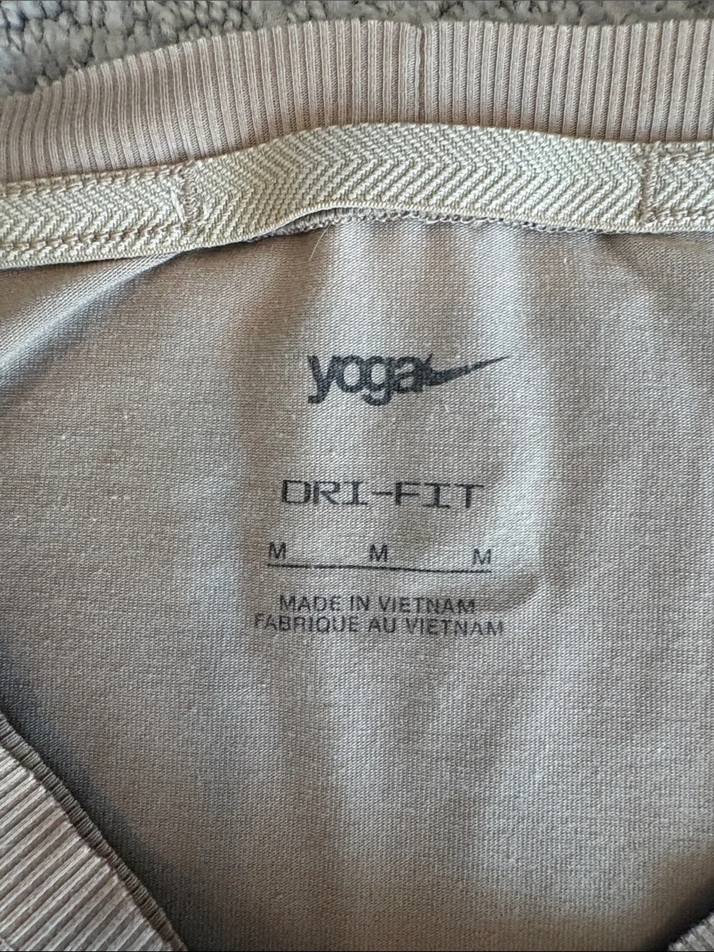 Nike Men's Short Sleeve Crew Tee in Beige
